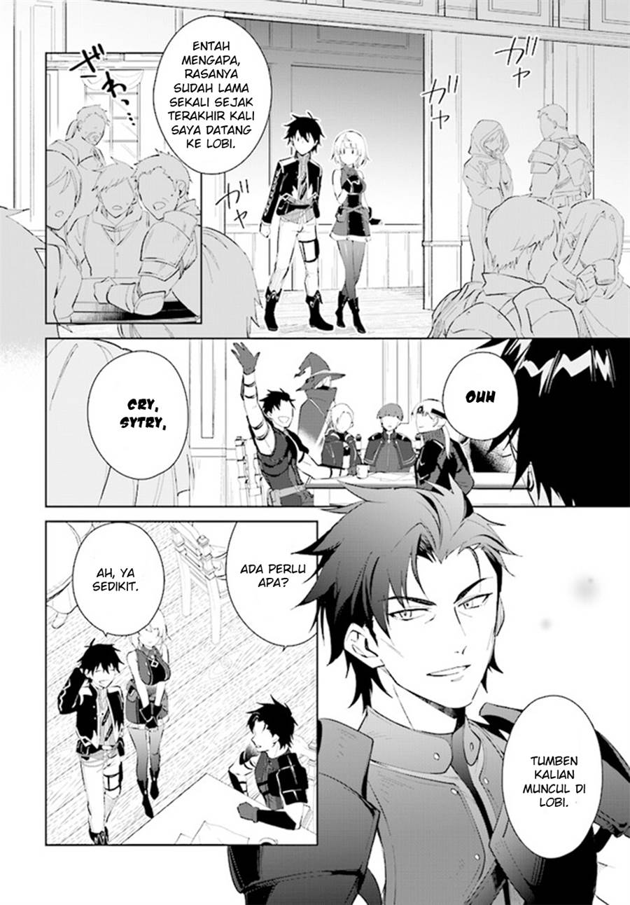 image-komik-nageki-no-bourei-wa-intai-shitai-saijiyaku-hanta-ni-yoru-saikiyou-patei-ikusei-jutsu-chapter-37-17/30