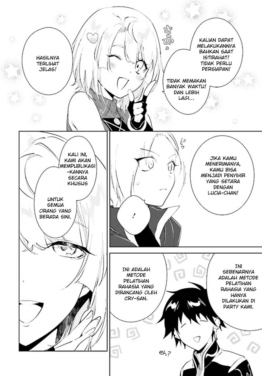 image-komik-nageki-no-bourei-wa-intai-shitai-saijiyaku-hanta-ni-yoru-saikiyou-patei-ikusei-jutsu-chapter-37-23/30