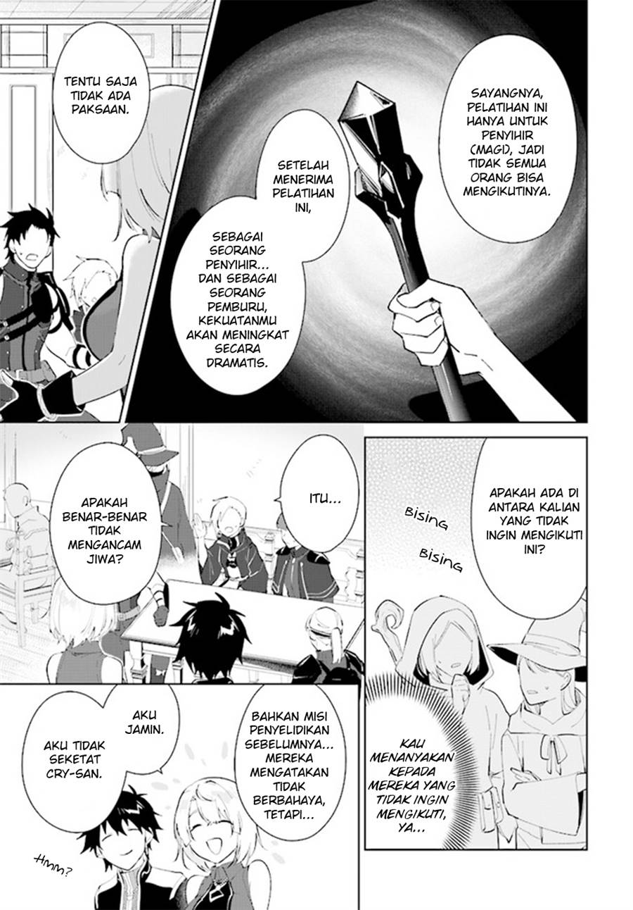 image-komik-nageki-no-bourei-wa-intai-shitai-saijiyaku-hanta-ni-yoru-saikiyou-patei-ikusei-jutsu-chapter-37-24/30