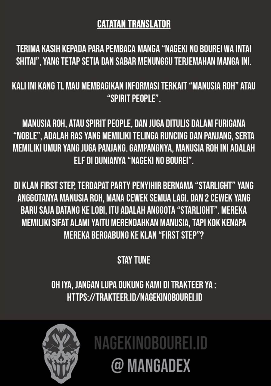 image-komik-nageki-no-bourei-wa-intai-shitai-saijiyaku-hanta-ni-yoru-saikiyou-patei-ikusei-jutsu-chapter-37-29/30