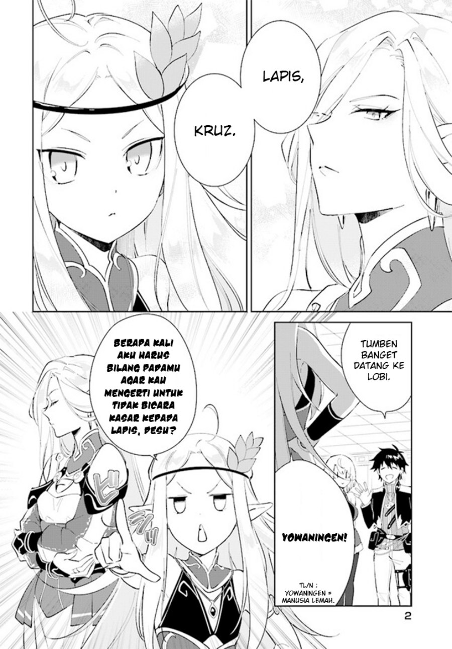 image-komik-nageki-no-bourei-wa-intai-shitai-saijiyaku-hanta-ni-yoru-saikiyou-patei-ikusei-jutsu-chapter-38-1/33