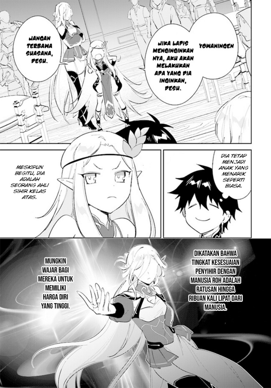 image-komik-nageki-no-bourei-wa-intai-shitai-saijiyaku-hanta-ni-yoru-saikiyou-patei-ikusei-jutsu-chapter-38-4/33