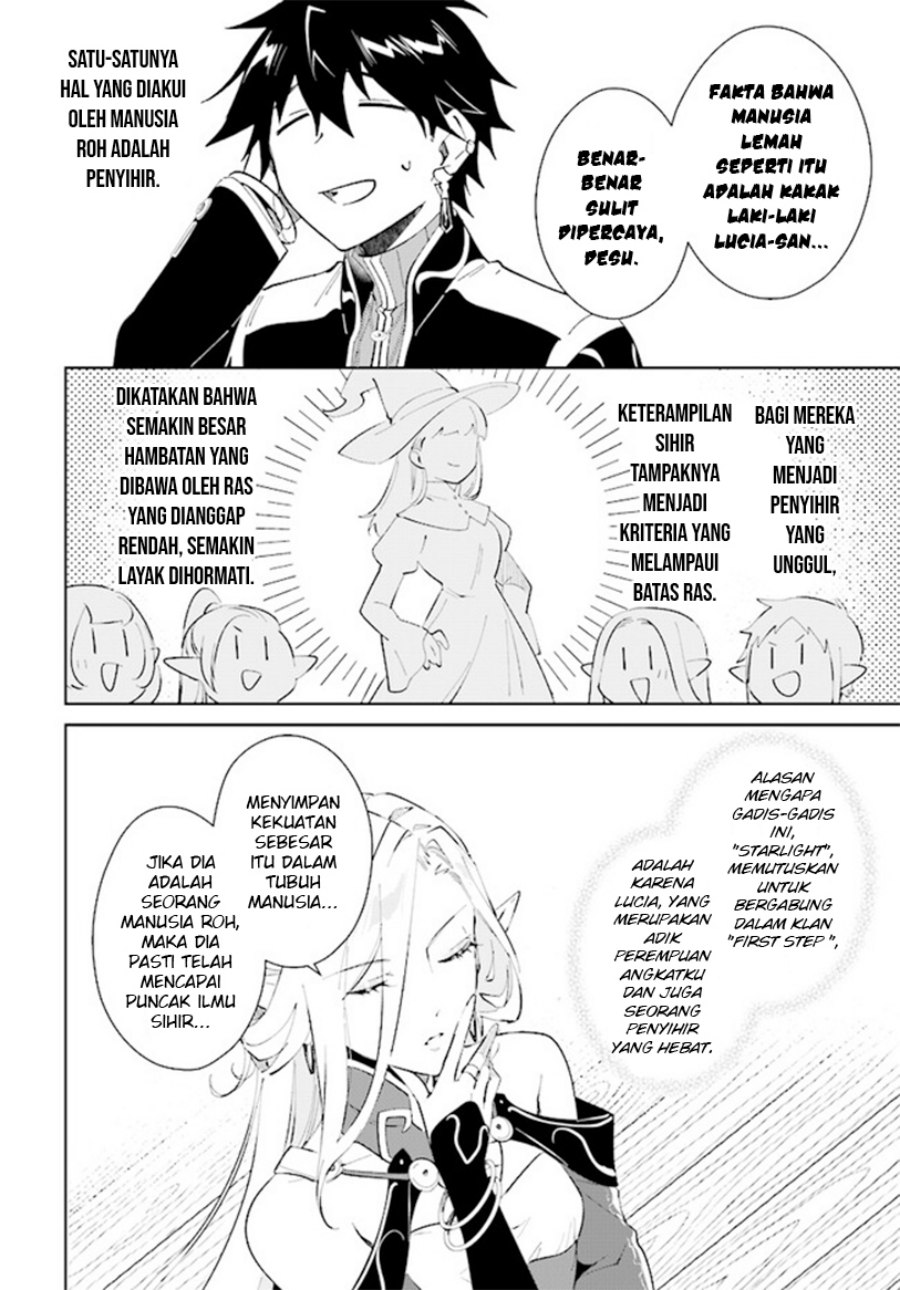 image-komik-nageki-no-bourei-wa-intai-shitai-saijiyaku-hanta-ni-yoru-saikiyou-patei-ikusei-jutsu-chapter-38-5/33