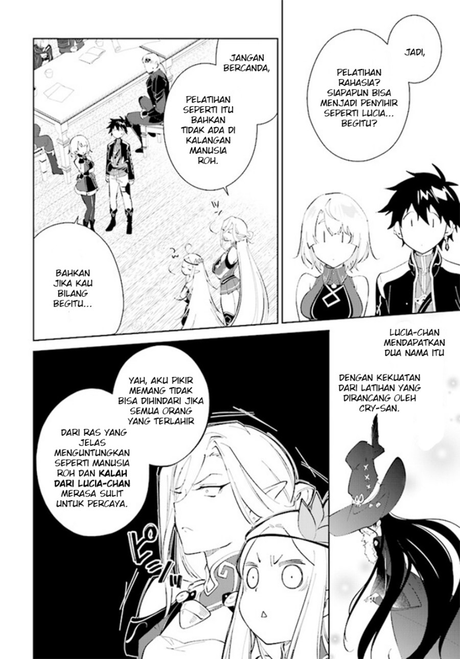 image-komik-nageki-no-bourei-wa-intai-shitai-saijiyaku-hanta-ni-yoru-saikiyou-patei-ikusei-jutsu-chapter-38-7/33