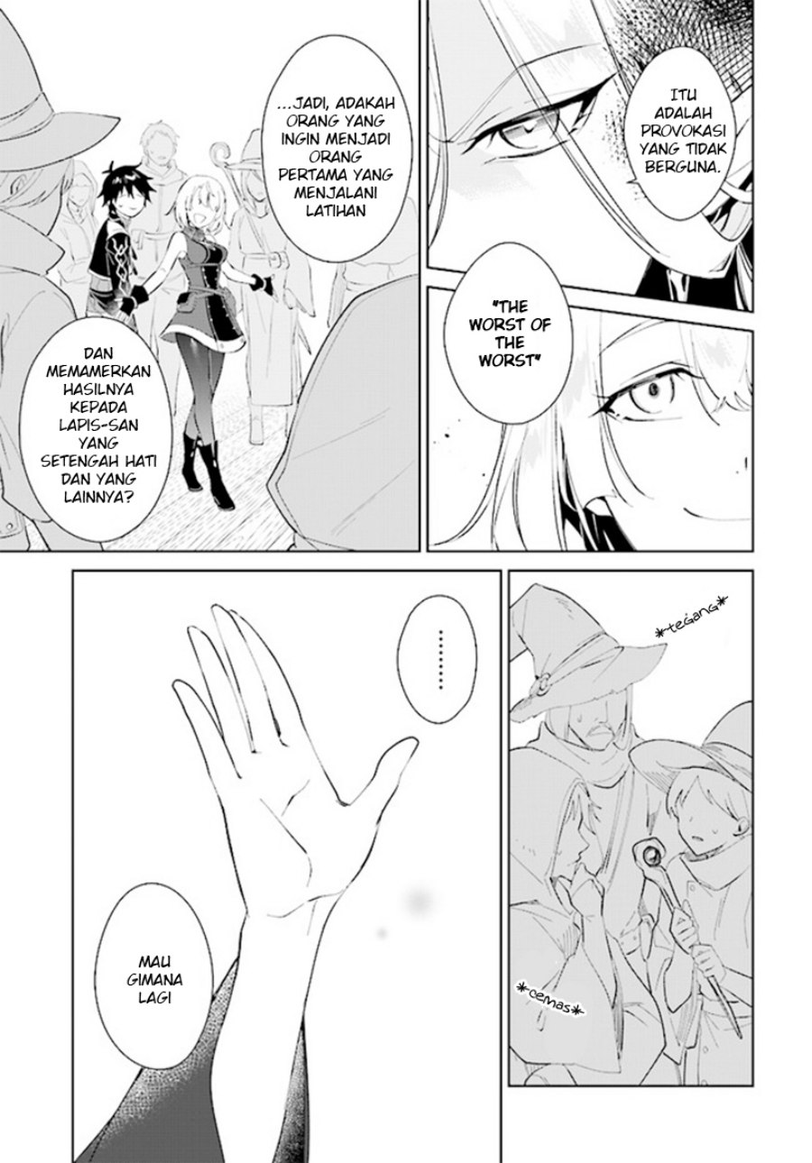 image-komik-nageki-no-bourei-wa-intai-shitai-saijiyaku-hanta-ni-yoru-saikiyou-patei-ikusei-jutsu-chapter-38-8/33