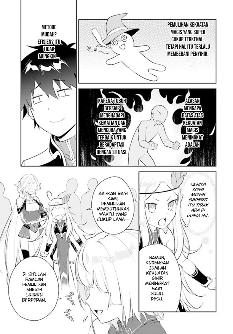 image-komik-nageki-no-bourei-wa-intai-shitai-saijiyaku-hanta-ni-yoru-saikiyou-patei-ikusei-jutsu-chapter-38-16/33