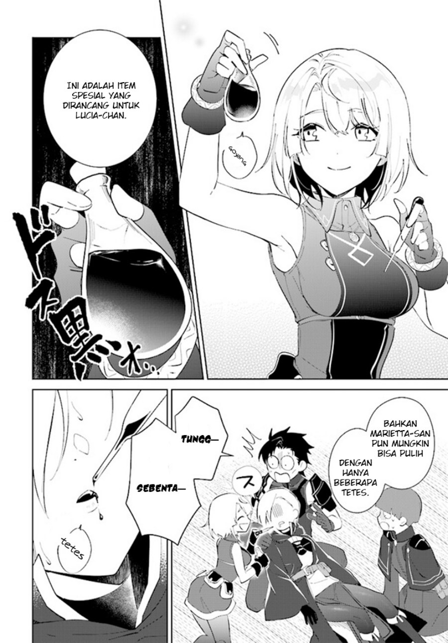 image-komik-nageki-no-bourei-wa-intai-shitai-saijiyaku-hanta-ni-yoru-saikiyou-patei-ikusei-jutsu-chapter-38-17/33