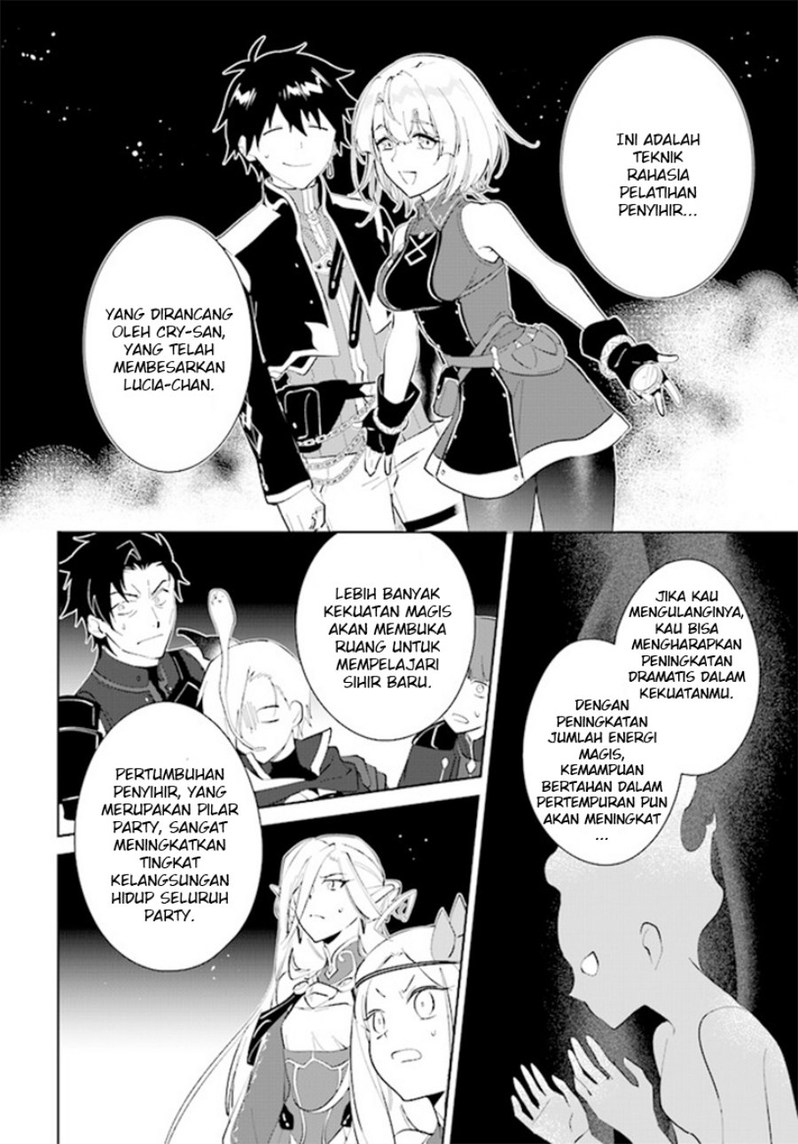 image-komik-nageki-no-bourei-wa-intai-shitai-saijiyaku-hanta-ni-yoru-saikiyou-patei-ikusei-jutsu-chapter-38-19/33