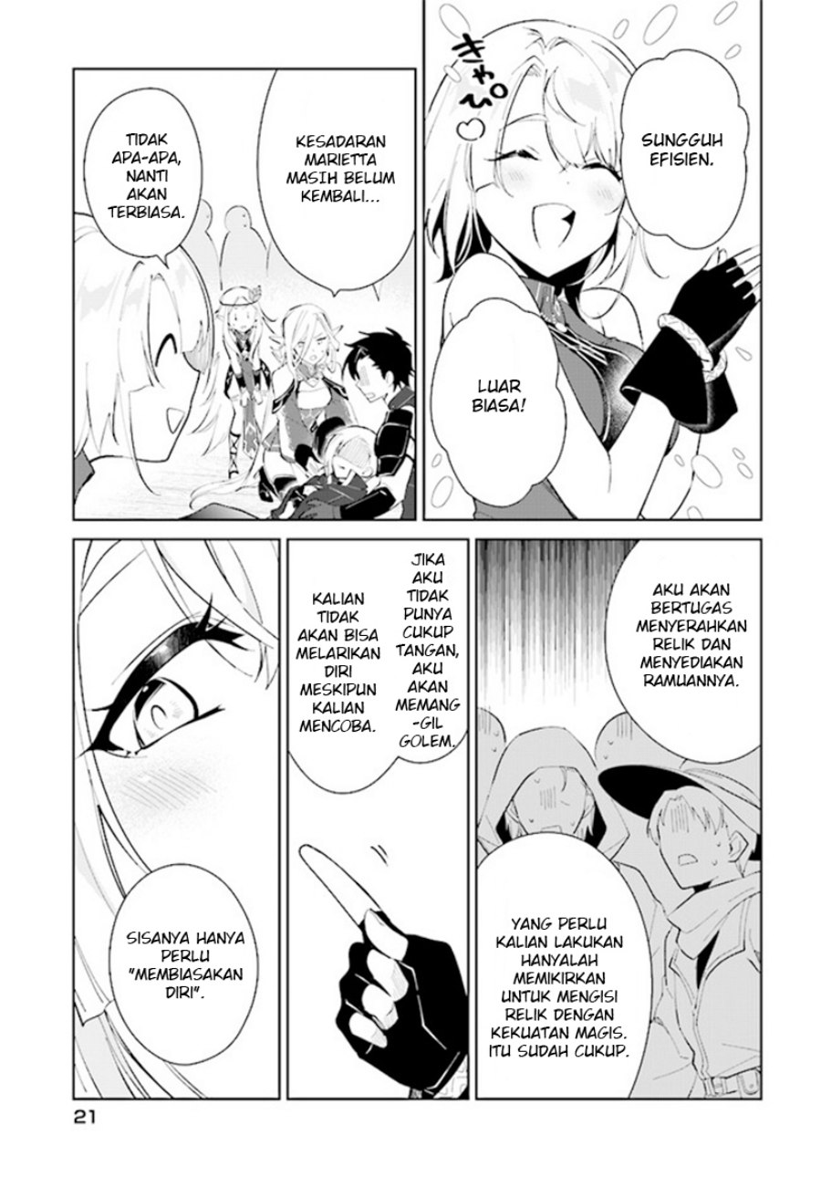 image-komik-nageki-no-bourei-wa-intai-shitai-saijiyaku-hanta-ni-yoru-saikiyou-patei-ikusei-jutsu-chapter-38-20/33