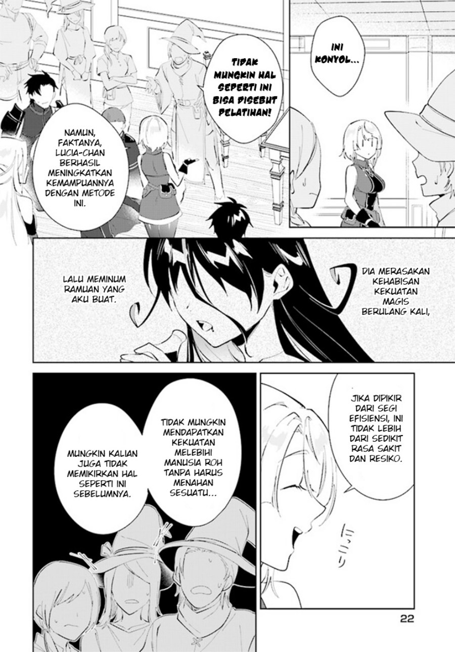 image-komik-nageki-no-bourei-wa-intai-shitai-saijiyaku-hanta-ni-yoru-saikiyou-patei-ikusei-jutsu-chapter-38-21/33