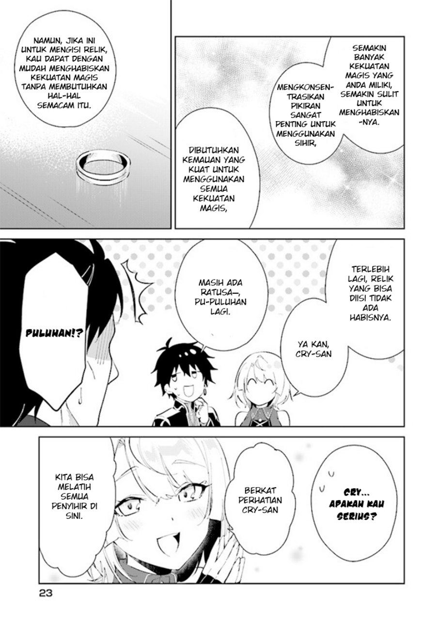 image-komik-nageki-no-bourei-wa-intai-shitai-saijiyaku-hanta-ni-yoru-saikiyou-patei-ikusei-jutsu-chapter-38-22/33