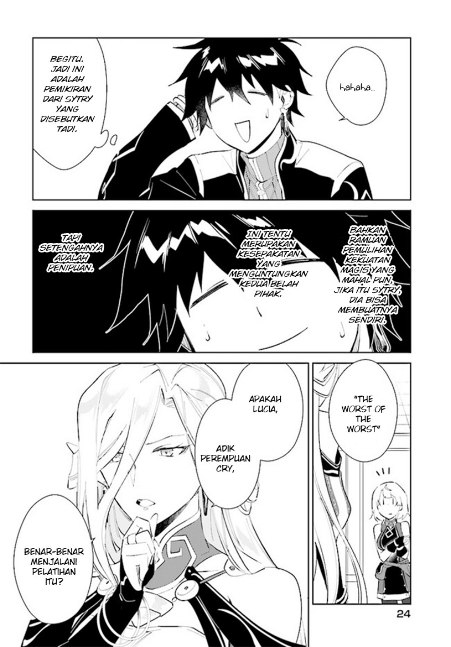 image-komik-nageki-no-bourei-wa-intai-shitai-saijiyaku-hanta-ni-yoru-saikiyou-patei-ikusei-jutsu-chapter-38-23/33