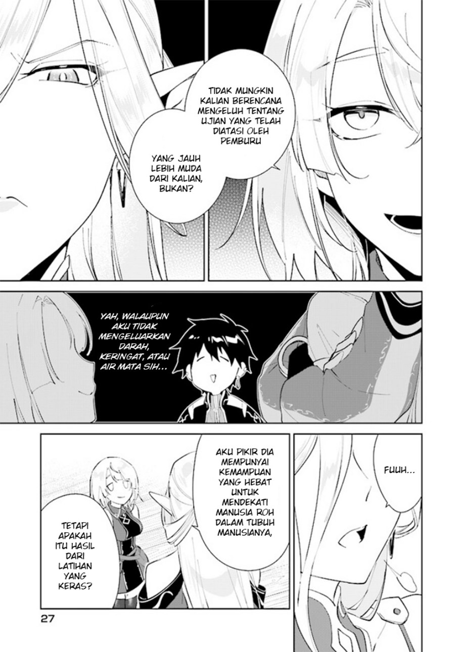 image-komik-nageki-no-bourei-wa-intai-shitai-saijiyaku-hanta-ni-yoru-saikiyou-patei-ikusei-jutsu-chapter-38-26/33