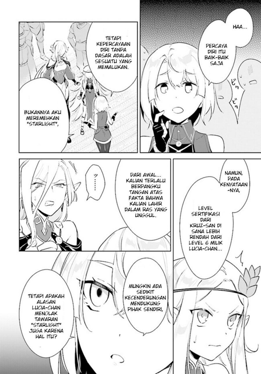 image-komik-nageki-no-bourei-wa-intai-shitai-saijiyaku-hanta-ni-yoru-saikiyou-patei-ikusei-jutsu-chapter-38-29/33