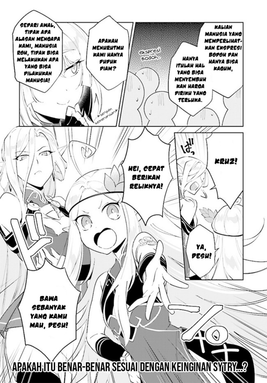 image-komik-nageki-no-bourei-wa-intai-shitai-saijiyaku-hanta-ni-yoru-saikiyou-patei-ikusei-jutsu-chapter-38-31/33