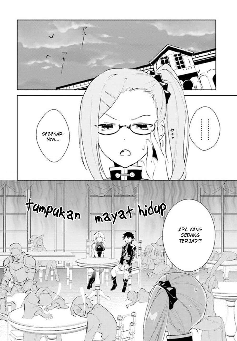 image-komik-nageki-no-bourei-wa-intai-shitai-saijiyaku-hanta-ni-yoru-saikiyou-patei-ikusei-jutsu-chapter-39-3/34