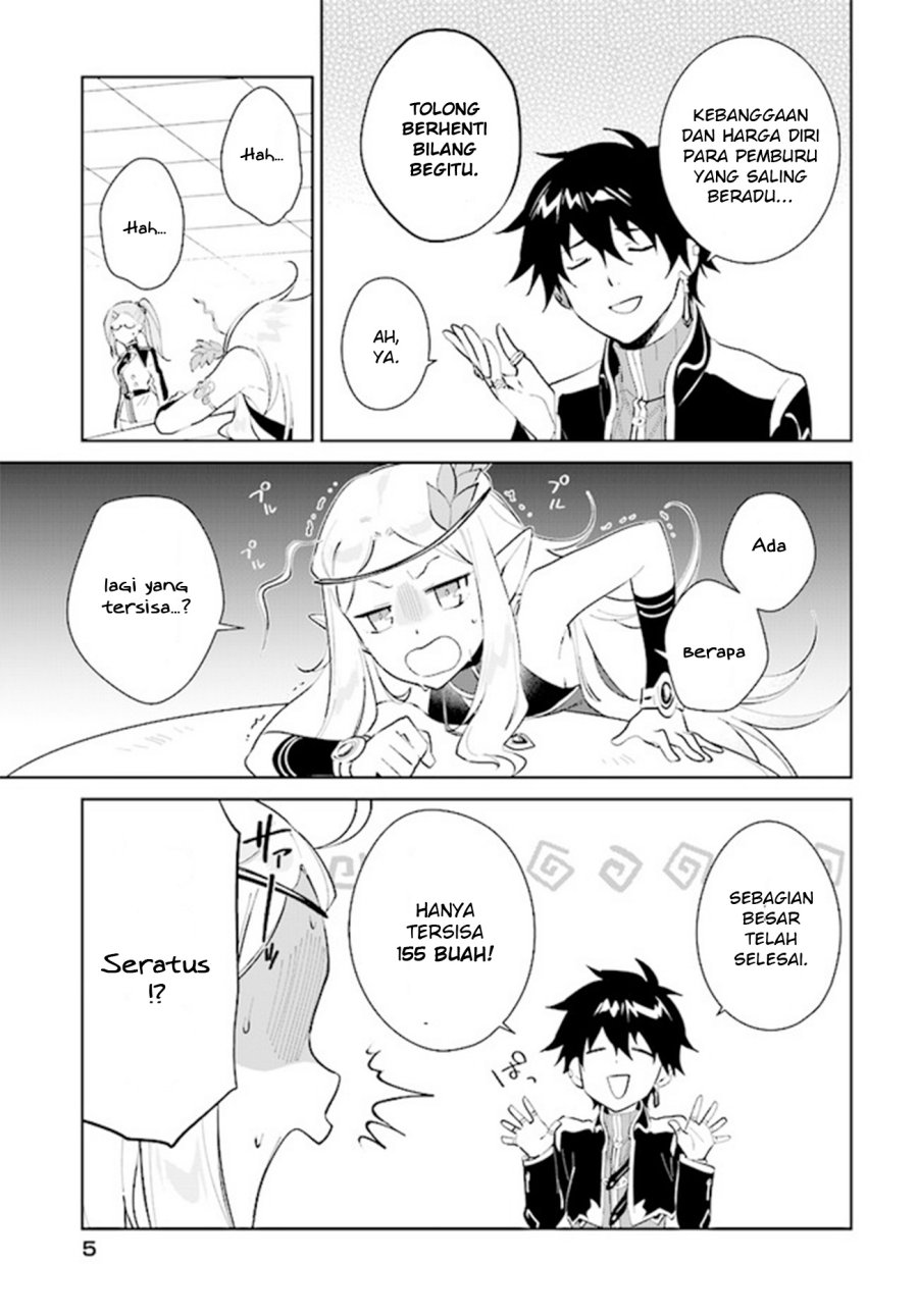 image-komik-nageki-no-bourei-wa-intai-shitai-saijiyaku-hanta-ni-yoru-saikiyou-patei-ikusei-jutsu-chapter-39-4/34