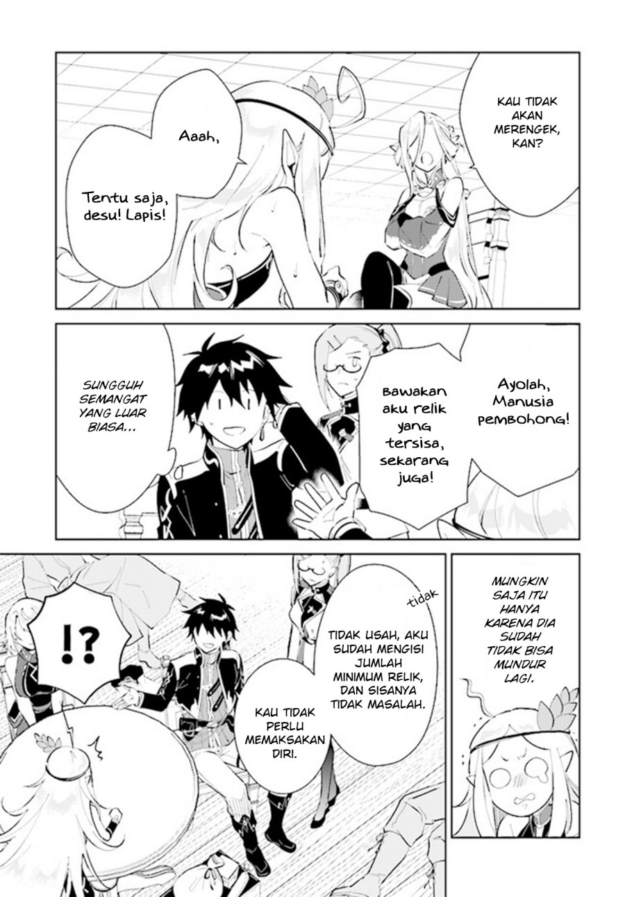 image-komik-nageki-no-bourei-wa-intai-shitai-saijiyaku-hanta-ni-yoru-saikiyou-patei-ikusei-jutsu-chapter-39-6/34