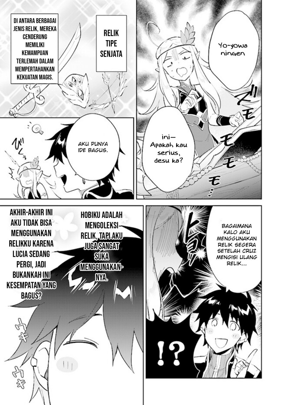 image-komik-nageki-no-bourei-wa-intai-shitai-saijiyaku-hanta-ni-yoru-saikiyou-patei-ikusei-jutsu-chapter-39-8/34