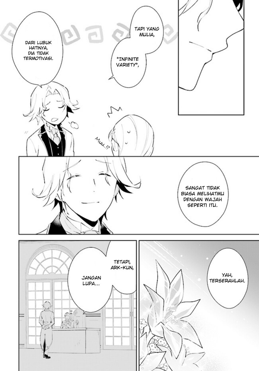 image-komik-nageki-no-bourei-wa-intai-shitai-saijiyaku-hanta-ni-yoru-saikiyou-patei-ikusei-jutsu-chapter-39-17/34