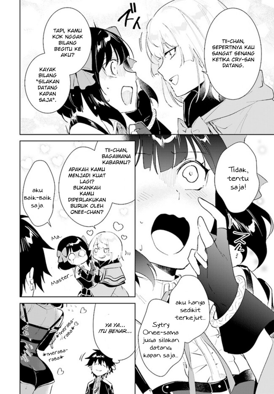 image-komik-nageki-no-bourei-wa-intai-shitai-saijiyaku-hanta-ni-yoru-saikiyou-patei-ikusei-jutsu-chapter-39-23/34