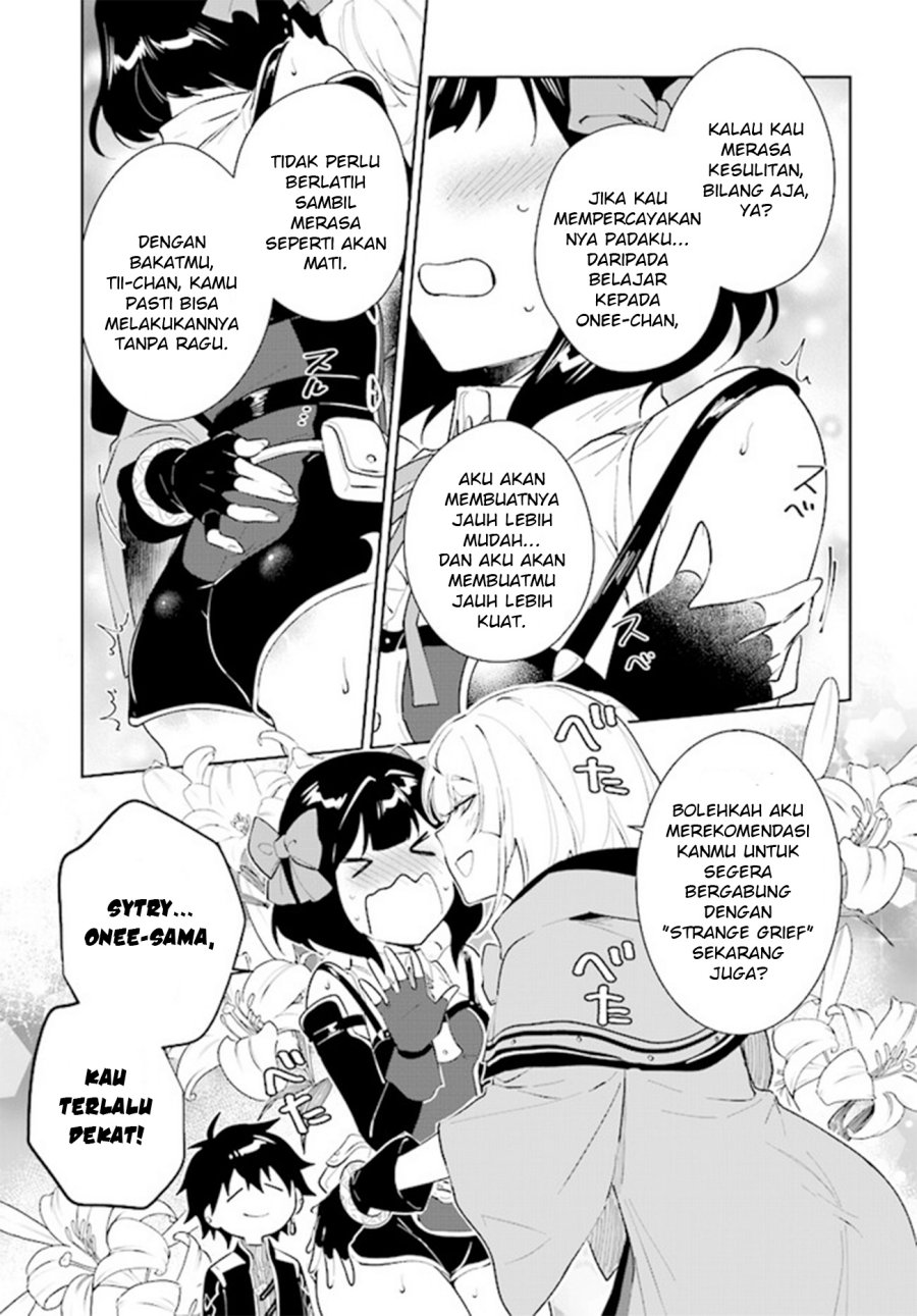 image-komik-nageki-no-bourei-wa-intai-shitai-saijiyaku-hanta-ni-yoru-saikiyou-patei-ikusei-jutsu-chapter-39-24/34