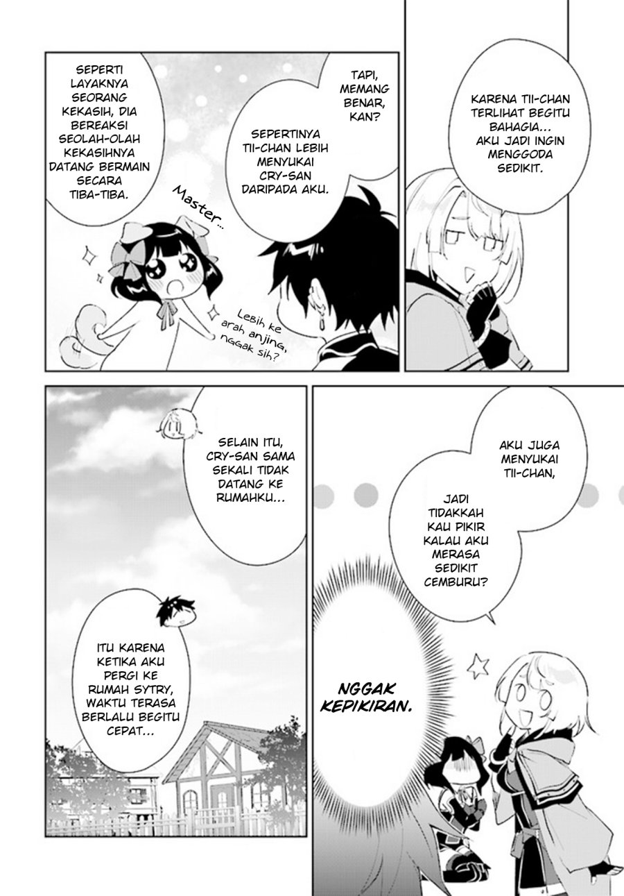 image-komik-nageki-no-bourei-wa-intai-shitai-saijiyaku-hanta-ni-yoru-saikiyou-patei-ikusei-jutsu-chapter-39-27/34