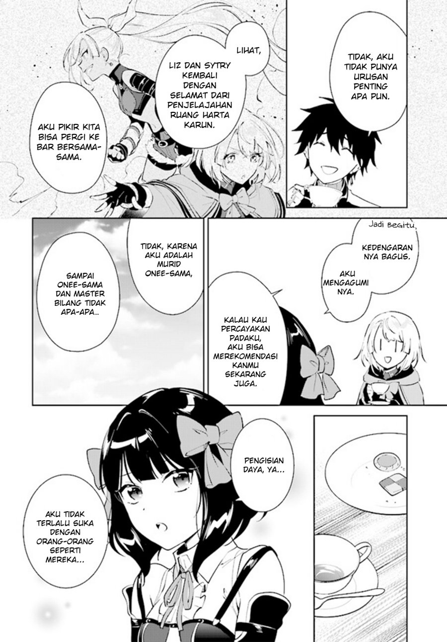 image-komik-nageki-no-bourei-wa-intai-shitai-saijiyaku-hanta-ni-yoru-saikiyou-patei-ikusei-jutsu-chapter-39-29/34