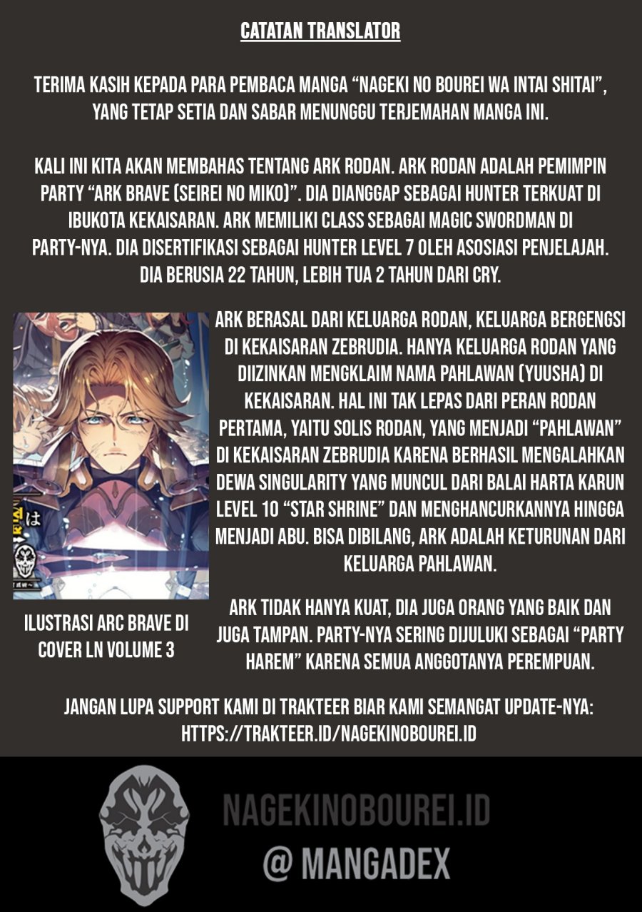 image-komik-nageki-no-bourei-wa-intai-shitai-saijiyaku-hanta-ni-yoru-saikiyou-patei-ikusei-jutsu-chapter-39-33/34