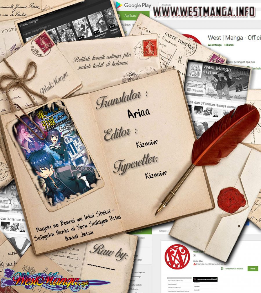 image-komik-nageki-no-bourei-wa-intai-shitai-saijiyaku-hanta-ni-yoru-saikiyou-patei-ikusei-jutsu-chapter-4-2/36