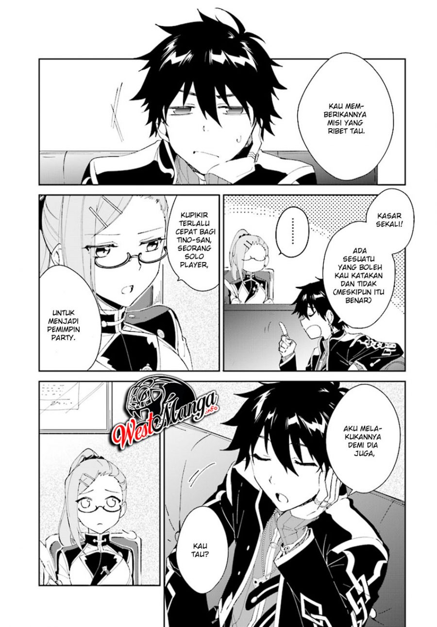 image-komik-nageki-no-bourei-wa-intai-shitai-saijiyaku-hanta-ni-yoru-saikiyou-patei-ikusei-jutsu-chapter-4-6/36