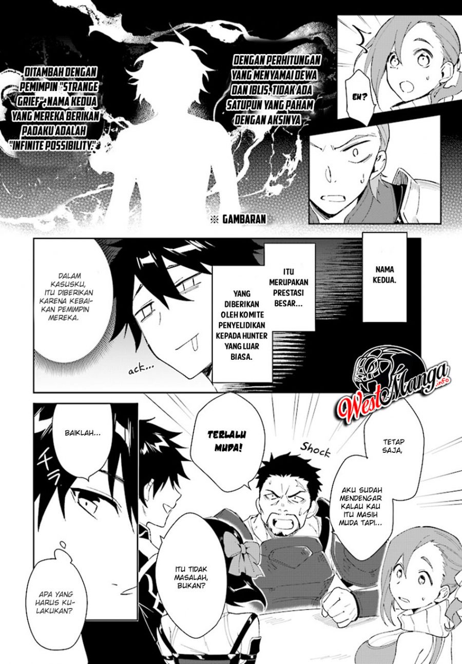 image-komik-nageki-no-bourei-wa-intai-shitai-saijiyaku-hanta-ni-yoru-saikiyou-patei-ikusei-jutsu-chapter-4-14/36