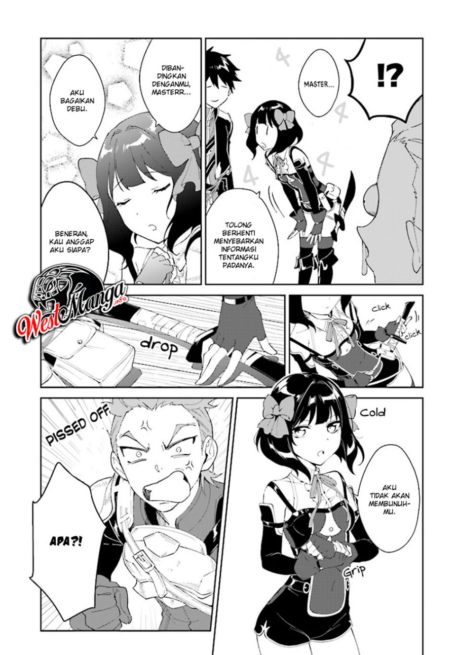 image-komik-nageki-no-bourei-wa-intai-shitai-saijiyaku-hanta-ni-yoru-saikiyou-patei-ikusei-jutsu-chapter-4-24/36