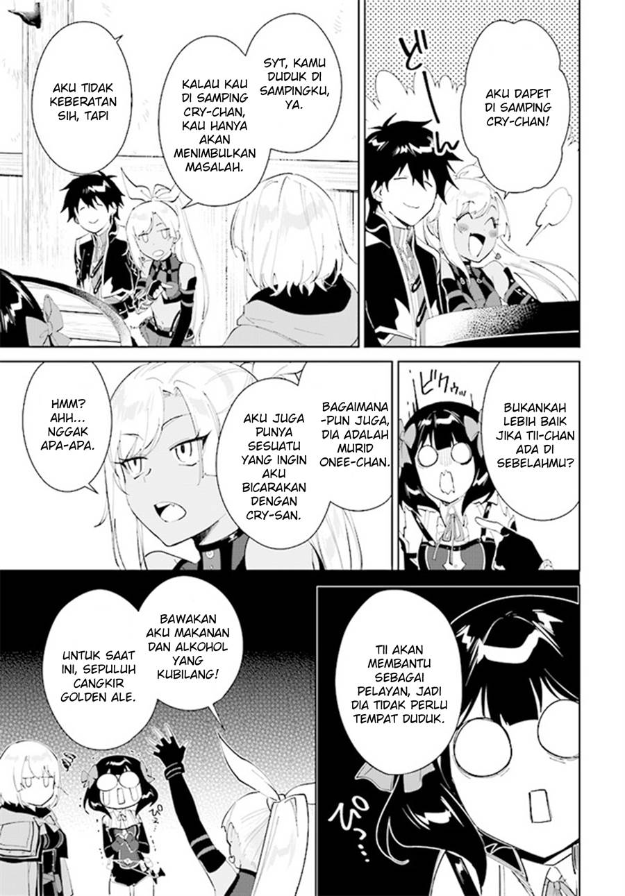 image-komik-nageki-no-bourei-wa-intai-shitai-saijiyaku-hanta-ni-yoru-saikiyou-patei-ikusei-jutsu-chapter-40-4/28