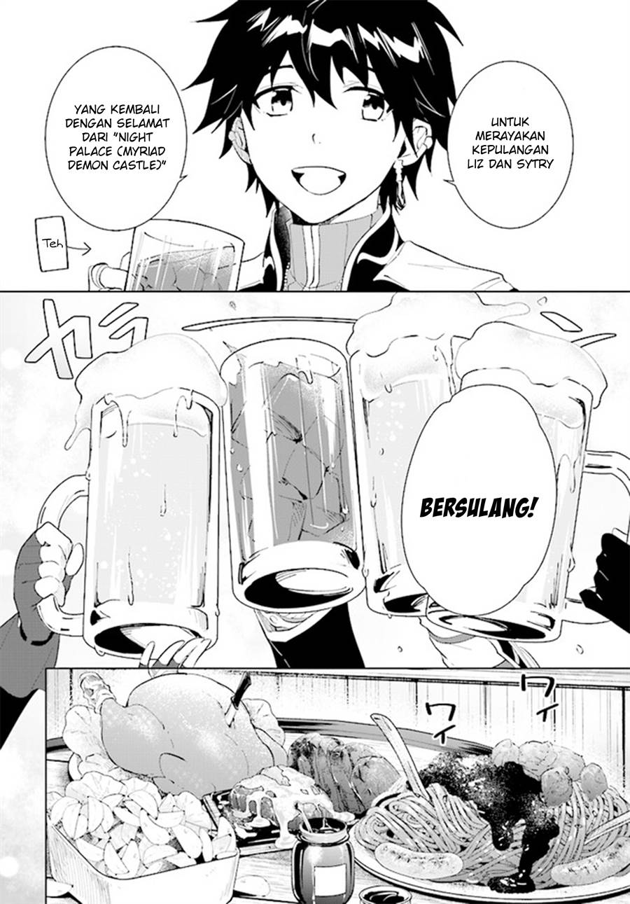 image-komik-nageki-no-bourei-wa-intai-shitai-saijiyaku-hanta-ni-yoru-saikiyou-patei-ikusei-jutsu-chapter-40-7/28