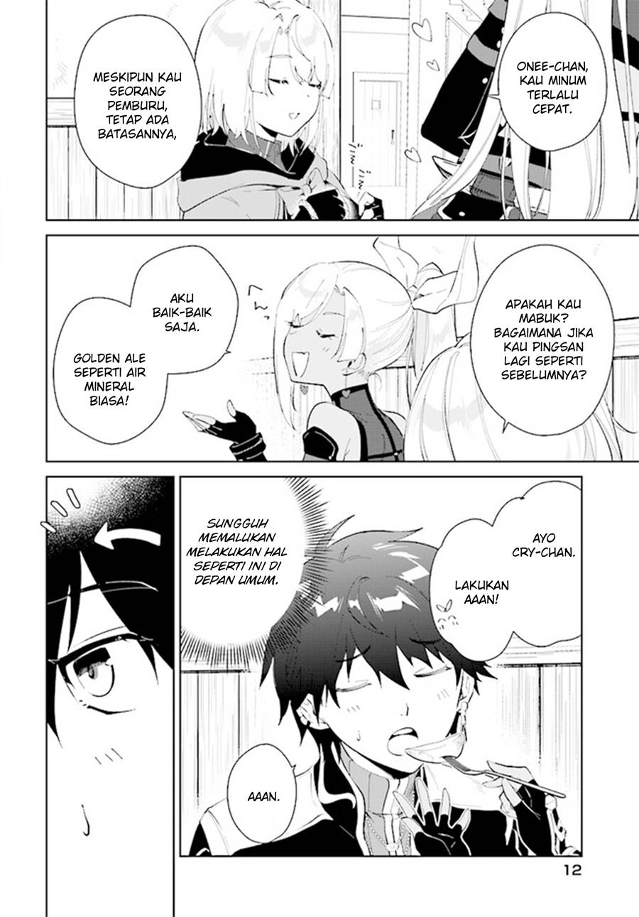 image-komik-nageki-no-bourei-wa-intai-shitai-saijiyaku-hanta-ni-yoru-saikiyou-patei-ikusei-jutsu-chapter-40-11/28