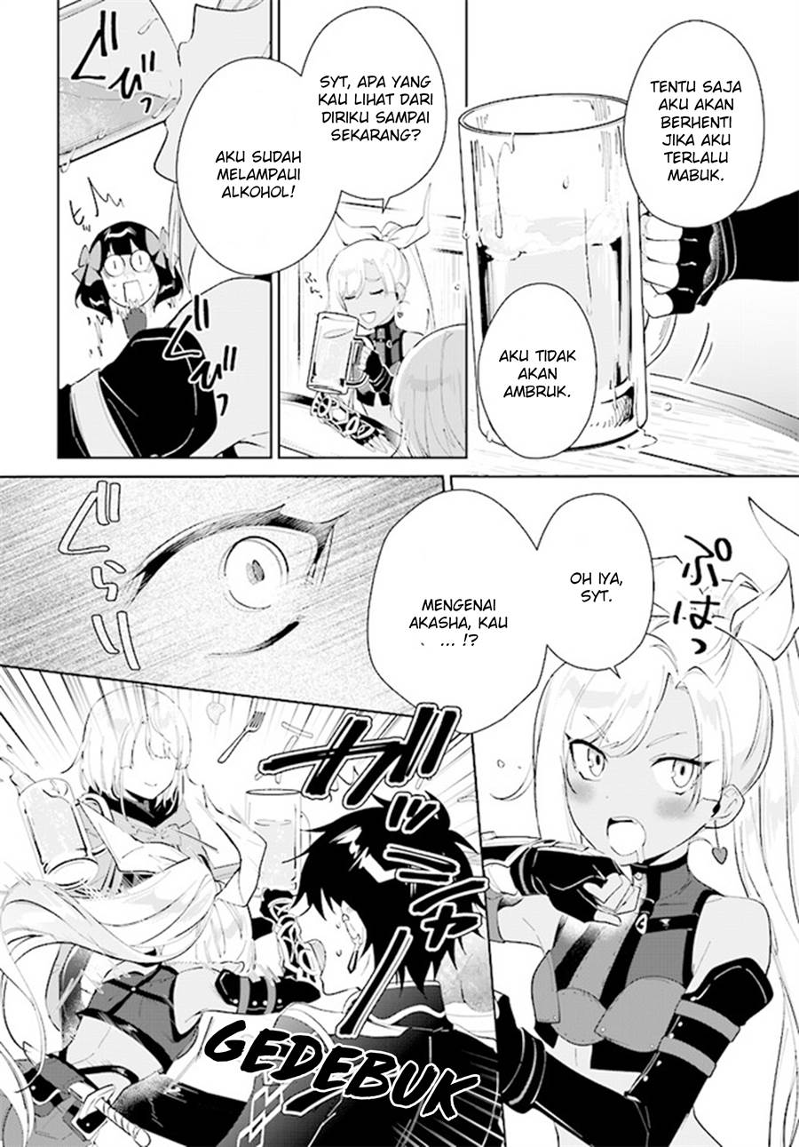 image-komik-nageki-no-bourei-wa-intai-shitai-saijiyaku-hanta-ni-yoru-saikiyou-patei-ikusei-jutsu-chapter-40-13/28