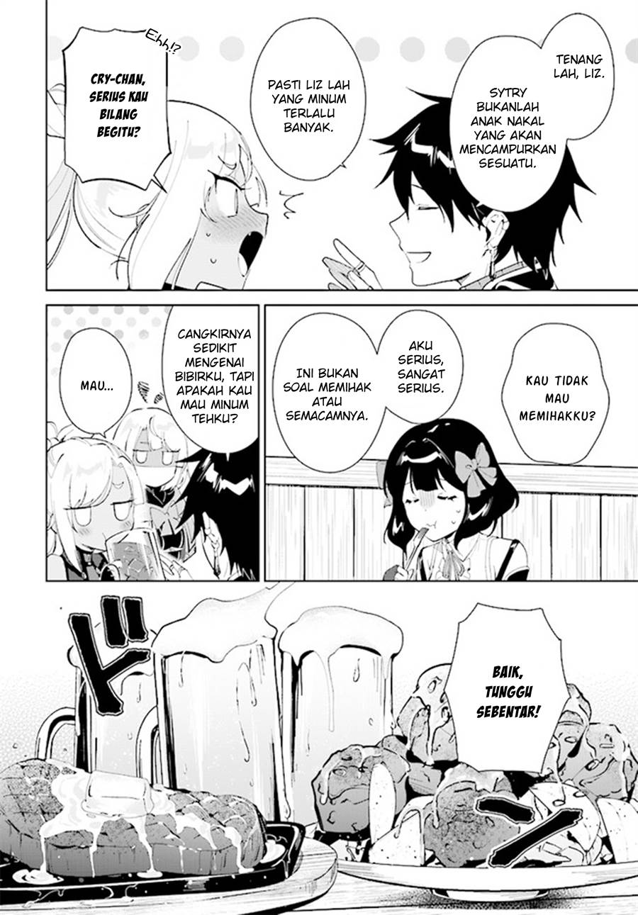 image-komik-nageki-no-bourei-wa-intai-shitai-saijiyaku-hanta-ni-yoru-saikiyou-patei-ikusei-jutsu-chapter-40-15/28