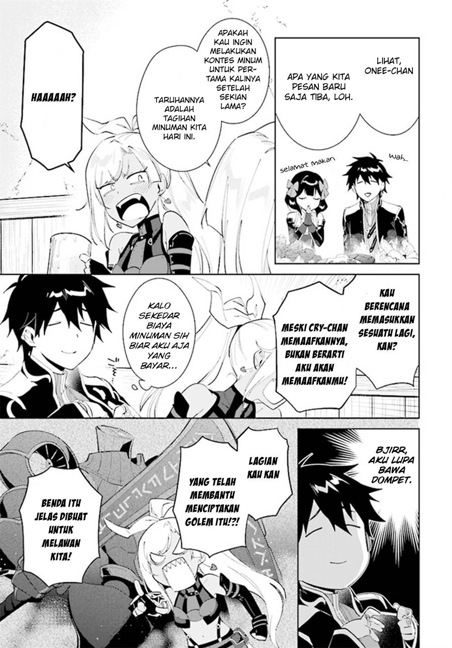 image-komik-nageki-no-bourei-wa-intai-shitai-saijiyaku-hanta-ni-yoru-saikiyou-patei-ikusei-jutsu-chapter-40-16/28