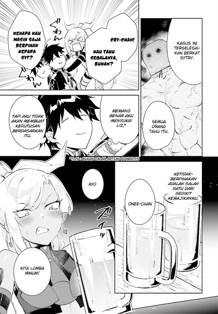 image-komik-nageki-no-bourei-wa-intai-shitai-saijiyaku-hanta-ni-yoru-saikiyou-patei-ikusei-jutsu-chapter-40-18/28