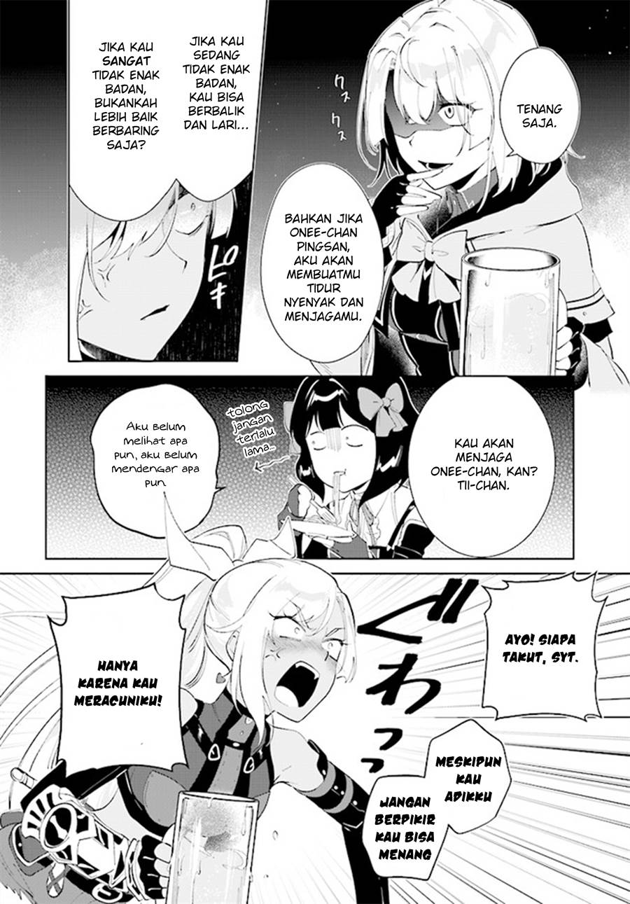 image-komik-nageki-no-bourei-wa-intai-shitai-saijiyaku-hanta-ni-yoru-saikiyou-patei-ikusei-jutsu-chapter-40-19/28