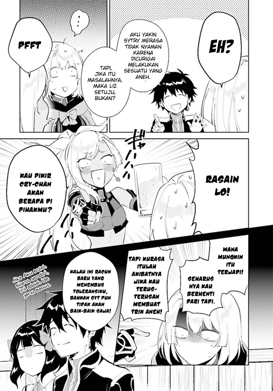 image-komik-nageki-no-bourei-wa-intai-shitai-saijiyaku-hanta-ni-yoru-saikiyou-patei-ikusei-jutsu-chapter-40-21/28