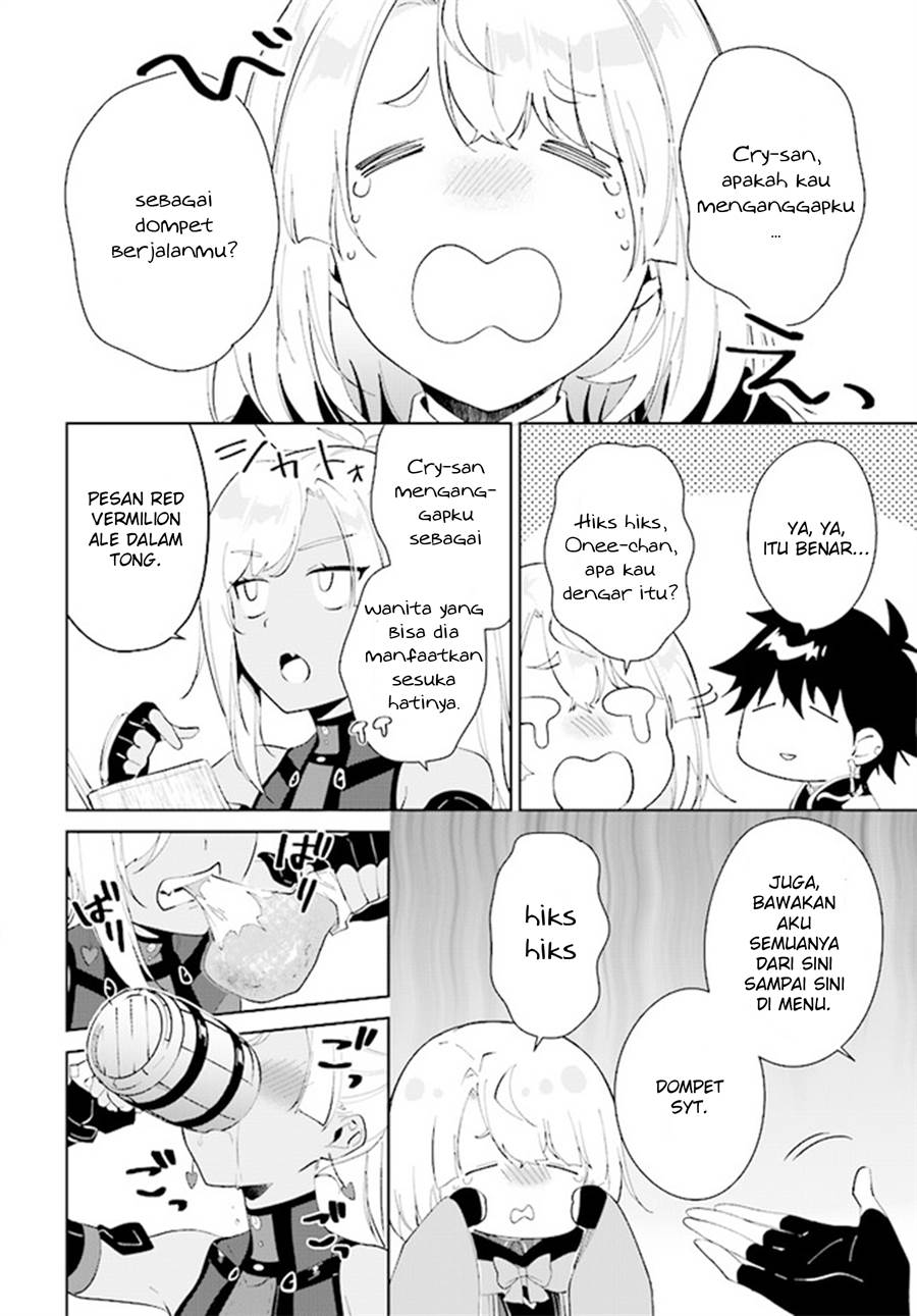 image-komik-nageki-no-bourei-wa-intai-shitai-saijiyaku-hanta-ni-yoru-saikiyou-patei-ikusei-jutsu-chapter-40-23/28