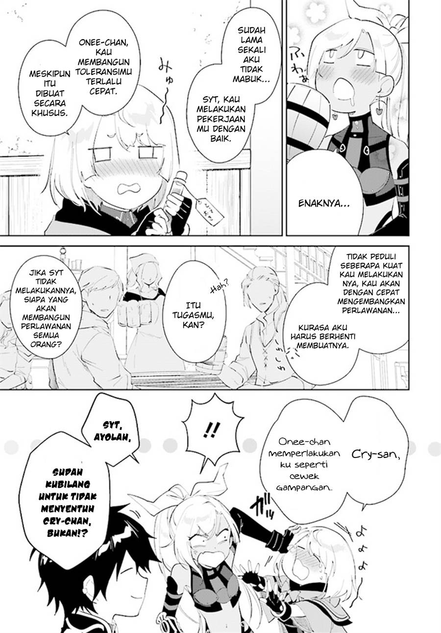 image-komik-nageki-no-bourei-wa-intai-shitai-saijiyaku-hanta-ni-yoru-saikiyou-patei-ikusei-jutsu-chapter-40-24/28