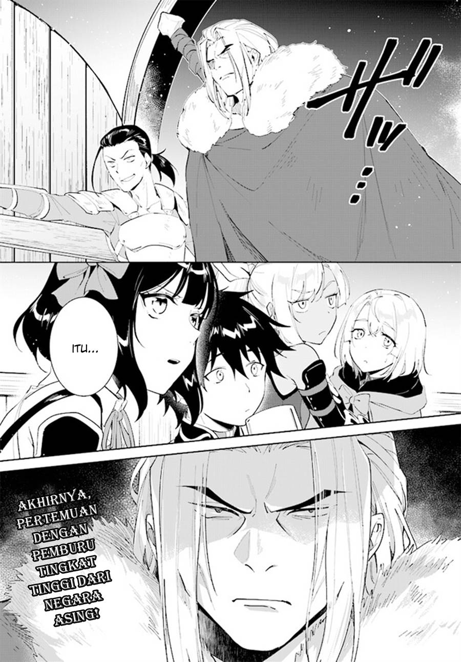 image-komik-nageki-no-bourei-wa-intai-shitai-saijiyaku-hanta-ni-yoru-saikiyou-patei-ikusei-jutsu-chapter-40-26/28