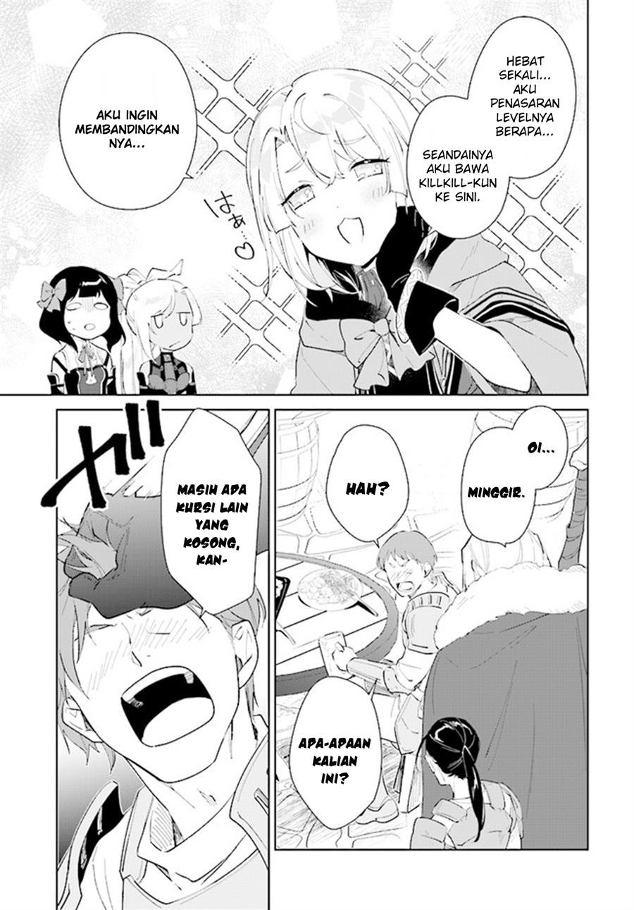 image-komik-nageki-no-bourei-wa-intai-shitai-saijiyaku-hanta-ni-yoru-saikiyou-patei-ikusei-jutsu-chapter-41-4/30