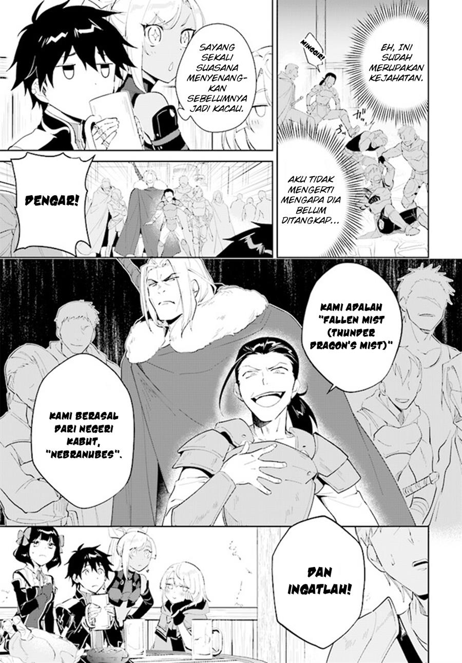 image-komik-nageki-no-bourei-wa-intai-shitai-saijiyaku-hanta-ni-yoru-saikiyou-patei-ikusei-jutsu-chapter-41-6/30