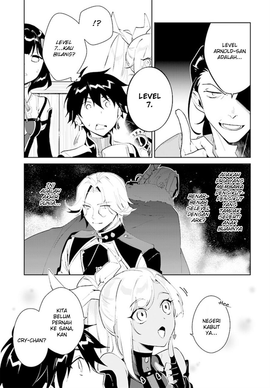 image-komik-nageki-no-bourei-wa-intai-shitai-saijiyaku-hanta-ni-yoru-saikiyou-patei-ikusei-jutsu-chapter-41-8/30