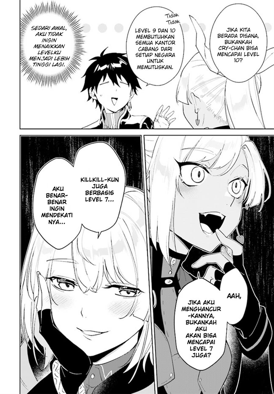 image-komik-nageki-no-bourei-wa-intai-shitai-saijiyaku-hanta-ni-yoru-saikiyou-patei-ikusei-jutsu-chapter-41-9/30