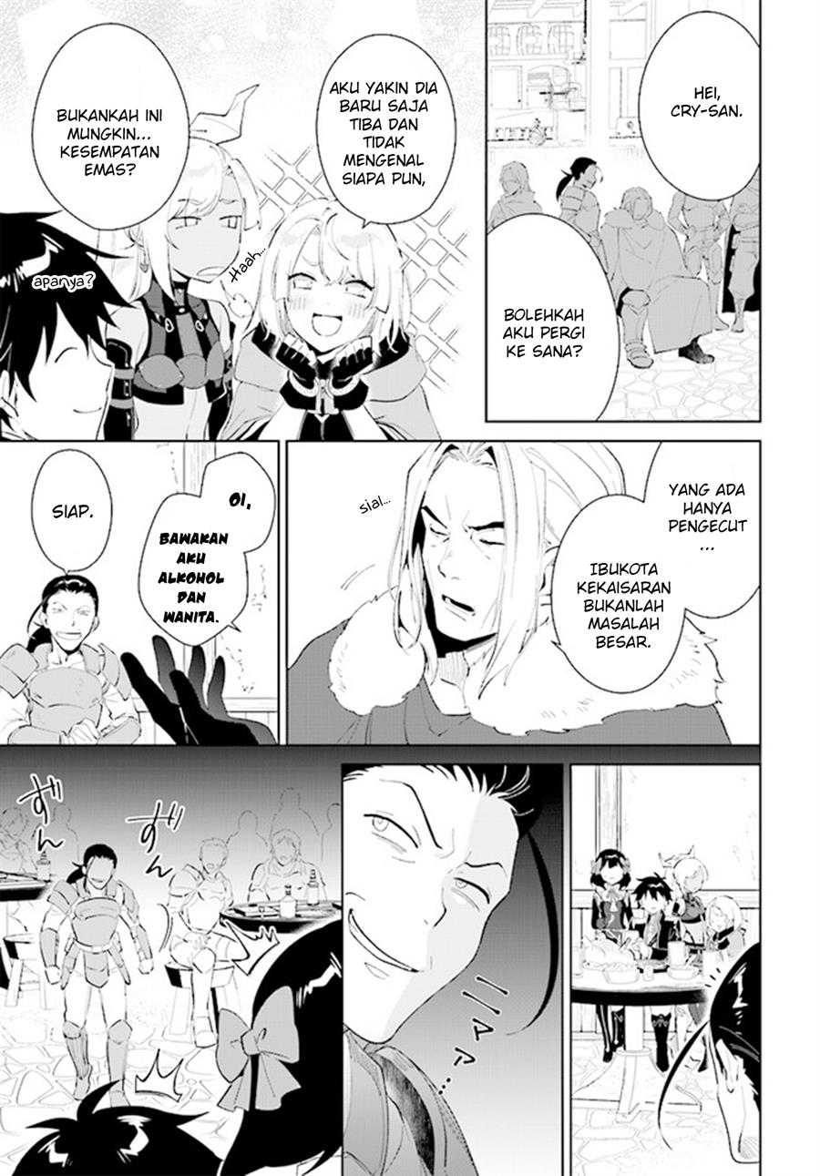 image-komik-nageki-no-bourei-wa-intai-shitai-saijiyaku-hanta-ni-yoru-saikiyou-patei-ikusei-jutsu-chapter-41-10/30